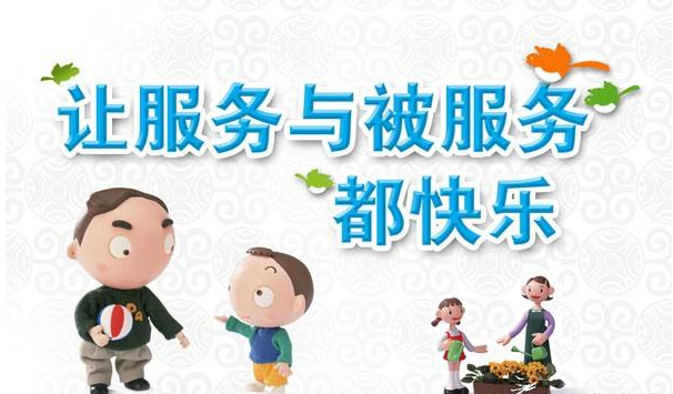 北京阿里斯顿燃气灶售后电话