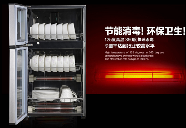 使用阿里斯顿消毒柜需注意