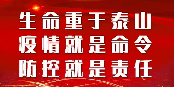 抗击新冠肺炎阿里斯顿客服解您燃眉之急